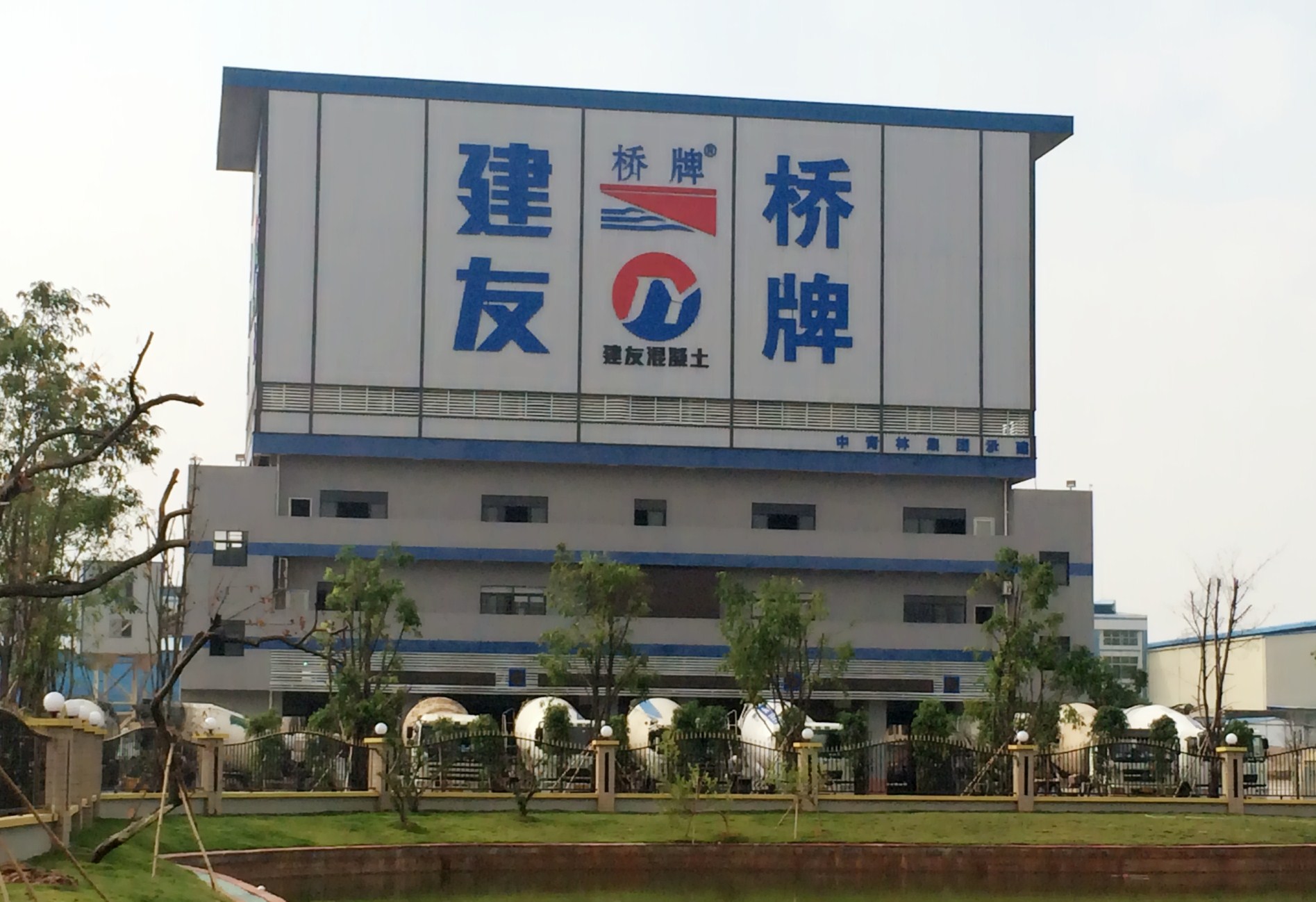 新型建機 新型建機